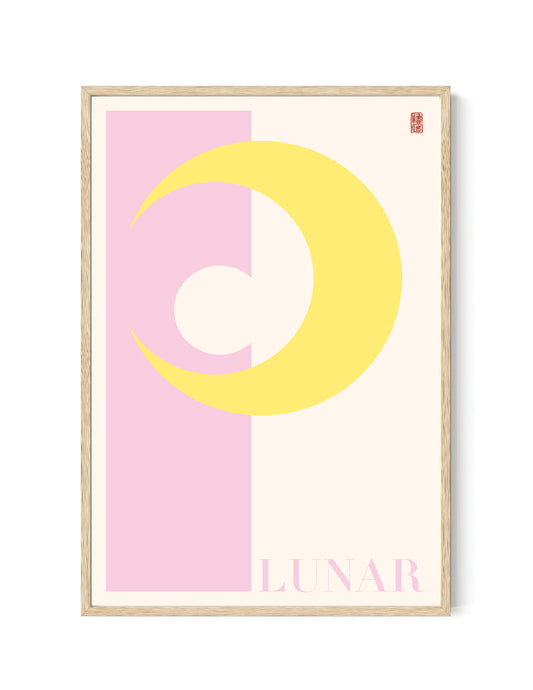 Lunar