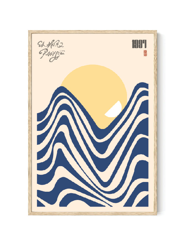 Sail AniModern Prints sail-animodern-prints